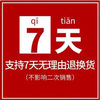 舒唯双链加厚 食品级密封袋保鲜袋 冰箱冷藏分装野餐收纳袋 原料 7天无理由退货(单拍不) 1份