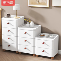 纳份爱抽屉式收纳柜子日式衣物储物柜儿童玩具整理箱塑料宝宝衣柜五斗柜 39面宽-白色【基础款】 五层