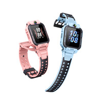 【政府补贴15%】小天才儿童电话手表z6pro少年版视频通话z6防水全网通d3s智能定位双摄z8a