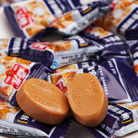 春光椰子糖海南特产传统特制特浓椰子硬糖炭烧咖啡喜糖水果硬糖 特制椰子糖250g1袋【约35颗】