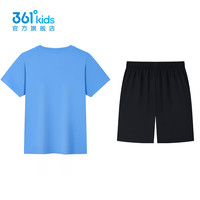 361°童装男女童运动短袖短裤套装年夏季通码套装 马瑞蓝/经典黑 100