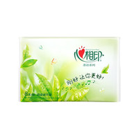 心相印手帕纸茶语便携式小包纸巾餐巾纸皮夹纸钱夹纸4层柔厚8包/条W910 手帕纸 4层 8片*24包 -3条