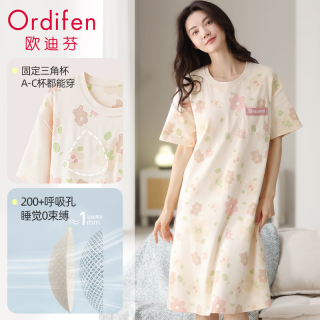 移动端、京东百亿补贴：欧迪芬 春夏睡裙女睡衣女纯棉可外穿家居服小花XL