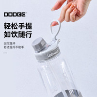 道奇运动水杯大容量女生tritan夏季随手杯便携塑料吸管杯子