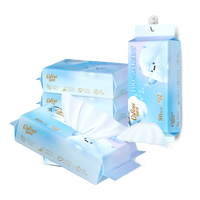 可心柔 CoRou婴儿棉柔巾100%纯棉干湿两用一次洗脸巾挂抽两用80抽6包