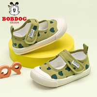 BoBDoG巴布豆卡乐儿童帆布鞋女童板鞋透气舒适室内鞋宝宝布鞋小童软底单鞋子 卡其色 30 内长18.9cm脚长17.9cm