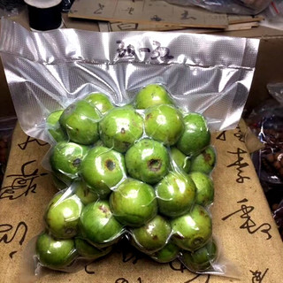 尼泊尔带皮凤眼风干菩提青皮凤眼龙眼菩提子原籽手串通货散籽干果 风干果4斤18-33mm