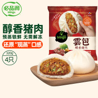 必品阁 雲包醇香猪肉 320g(任选8件)