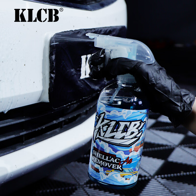KLCB苛力A8虫胶去除剂车用不伤漆面汽车清洗树胶清洁剂鸟粪胶质除胶清除剂 A8虫胶去除剂 600ml 1瓶
