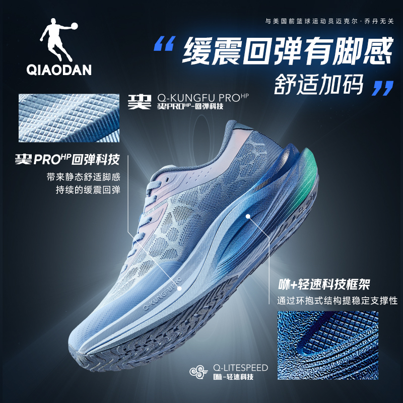 英雄-黑色/鲨鱼灰