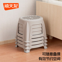 禧天龙凳子入户门口换鞋凳家用凳子可叠放塑料凳子客厅小椅子 【 坐高23cm】1个装