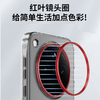 纯彩（purecolor）适用oppo find x8s+手机壳全包防摔超薄简约保护镜头男女款透明硬壳 纯透明款