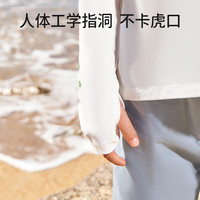 欧孕（OUYUN）儿童防晒冰袖夏季女孩男童防紫外线凉感手臂套袖宝宝冰丝袖套 小长颈鹿 32cmx8cm