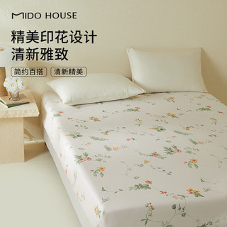 铭都家居MIDO HOUSE铭都60支纯棉床笠单件床罩四季床垫保护套 恬静春日 180*200+30cm