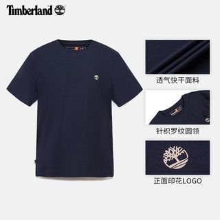 Timberland添柏岚男女同款快干凉感短袖T恤夏新轻量宽松A66CK L A66CK033/灰色