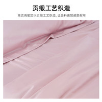 慈云60支全棉被套 100%贡缎纯棉A类被罩床品 绅士灰 220*240cm 220*240cm/1.8米床