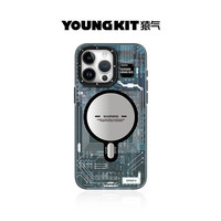 YOUNGKIT/猿气 磁吸充电 苹果手机壳 幽灵灰 PC