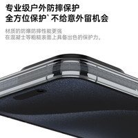 猿气 「科技」适用于苹果15Promax苹果手机壳iPhone15pro磁吸充电高级感保护套充电全包防摔壳 科技磁吸【幽灵灰】 iPhone 13 Pro Max