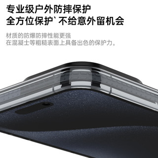 猿气 「科技」适用于苹果15Promax苹果手机壳iPhone15pro磁吸充电高级感保护套充电全包防摔壳 科技磁吸【电光蓝】 iPhone 13