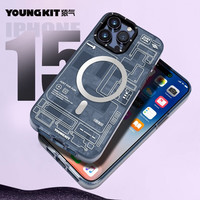 猿气 「科技」适用于苹果15Promax苹果手机壳iPhone15pro磁吸充电高级感保护套充电全包防摔壳 科技磁吸【电光蓝】 iPhone 14 Plus