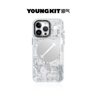  YOUNGKIT/猿气 防摔 苹果手机壳 磁吸充电  风暴白 PC