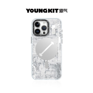  YOUNGKIT/猿气 防摔 苹果手机壳 磁吸充电  风暴白 PC