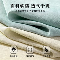 小猪班纳儿童中式套装2025男童中国风夏装女童唐装衣服 杏/上爬熊猫右下 140 (体重56-68)