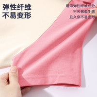 小猪班纳儿童夏季套装2025女童时髦POLO短袖休闲夏装男童运动速干长裤 粉/X粉猪头K-粉/X粉猪头K 110 （体重30-38）