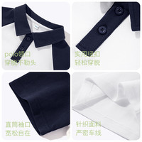 小猪班纳儿童夏季套装2025女童时髦POLO短袖休闲夏装男童运动速干长裤 藏蓝/X宇宙小猪K-藏蓝/X五可爱K 120 (体重38-46)