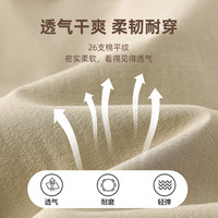 小猪班纳儿童裤子2025夏季中大童冰丝速干运动裤时髦女童薄款工装长裤 【速干裤】藏蓝/纯色 160