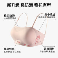  SIXRABBIT/六只兔子 无痕 女士文胸