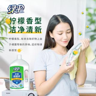 衣物除菌液1.8kg*1瓶