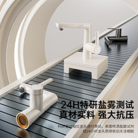 京物水龙头抽拉式面盆龙头全铜纯铜气泡出水防溅卫生间浴室柜奶白龙头 F款枪灰 配2根60cm长304进水管