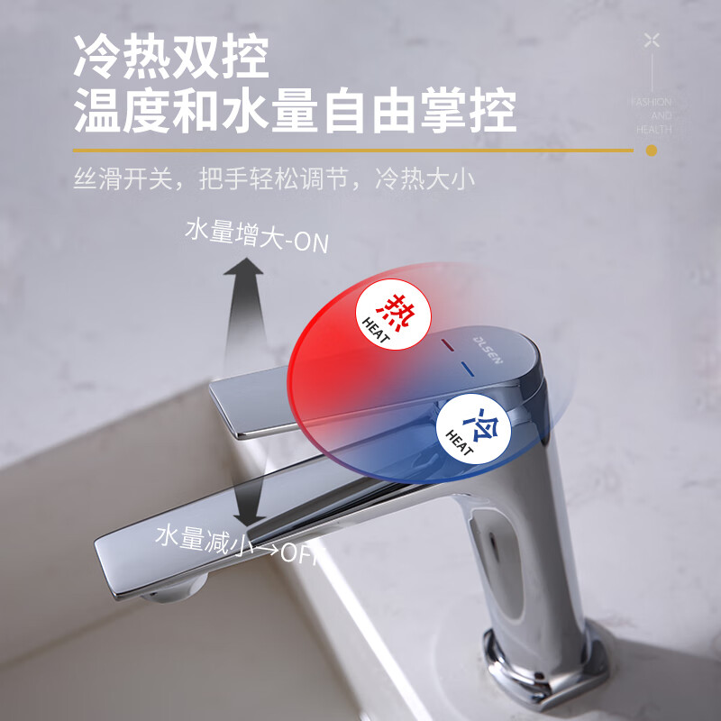 帝朗森面盆冷热水龙头纯全铜洗脸盆卫生间洗手池厕所浴室柜阳台上盆混水 升级流线型｜精铜电镀【流光银】