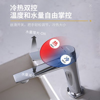 帝朗森面盆冷热水龙头纯全铜洗脸盆卫生间洗手池厕所浴室柜阳台上盆混水 升级流线型｜精铜电镀【流光银】
