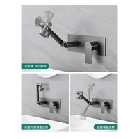 汉斯格雅(Hansgrohe)德系极简热熔全铜暗装嵌入墙面盆水龙头枪灰色预埋式墙出冷热水台 枪灰色 圆盖板