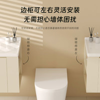 摩恩曼系列奶油风实木浴室柜陶瓷一体盆卫生间洗漱洗手脸台盆柜组合套装 普通镜柜-陶瓷一体盆 70CM*50CM