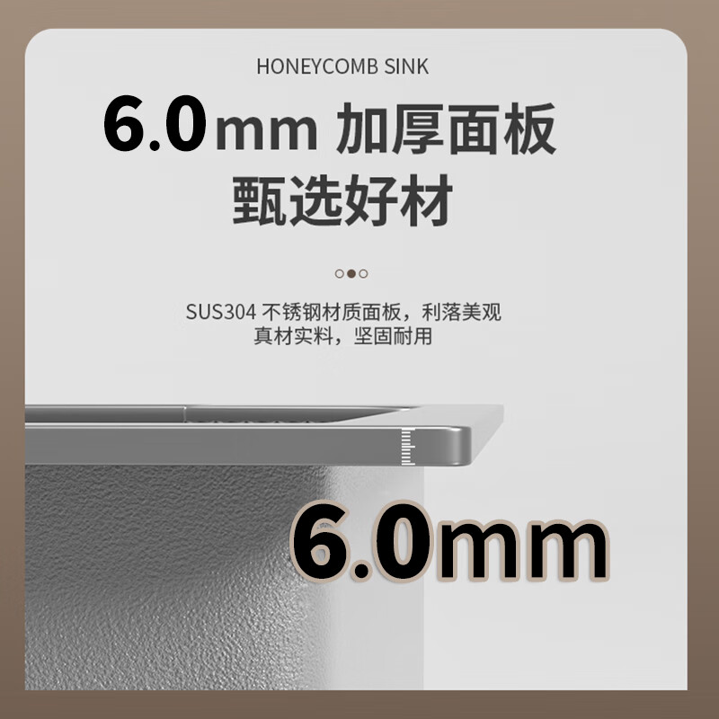 摩恩曼系列瀑布飞雨水槽大单槽厨房洗菜盆一体盆按键数显纳米304不锈钢 X1-钢琴二键数显 75*46cm