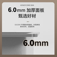 摩恩曼系列瀑布飞雨水槽大单槽厨房洗菜盆一体盆按键数显纳米304不锈钢 X1-钢琴二键数显 75*46cm