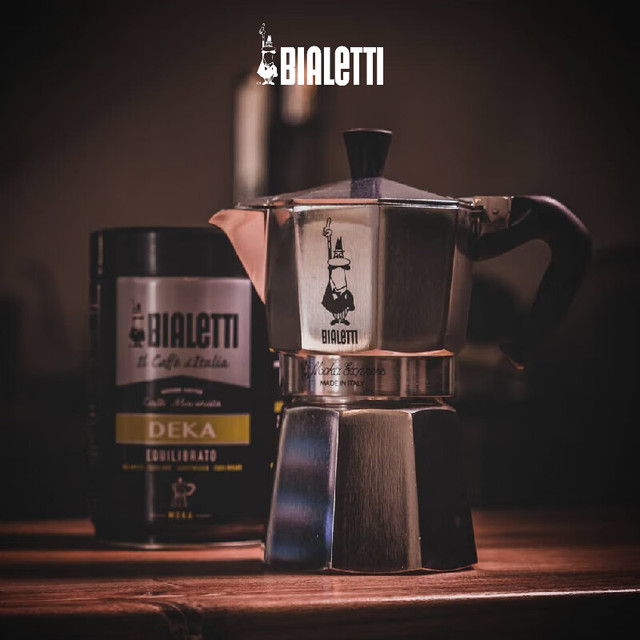 Bialetti 比乐蒂 咖啡壶意式浓缩120ml