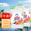 白猫 经典配方洗洁精 2kg