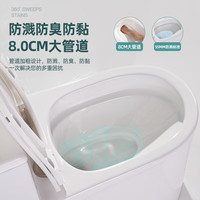 MODKEN BOALO馬可波纙卫浴马桶家用马桶卫生间大口径马桶超漩节水虹吸式座马桶 F款五孔超炫大冲力 250坑距送货入户