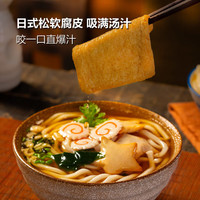  Pulmuone/圃美多 日式鲣鱼汤 乌冬面