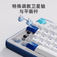 Dareu/达尔优 热插拔 机械键盘 PBT键帽 gasket结构