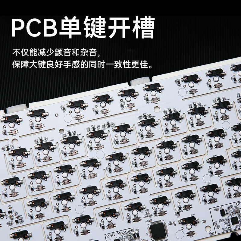A98白色【粉色蜜桃】三模RGB光
