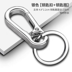 电动车挂钩带锁