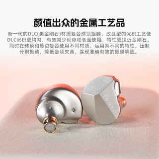  DUNU/达音科 高音质高解析 有线HIFI耳机 可换插头系统  有线充电 银色 3.5mm