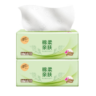 清风 抽纸餐巾纸卫生纸面巾纸 4层 320张*2包