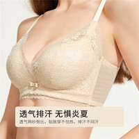 都市丽人女士内衣文胸小花心蕾丝婴肌棉柔软舒适花形杯格桑花系列女2B353J 嫩肤 36/80C