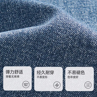 La Chapelle Sport拉夏贝尔牛仔裤女2025年新款夏季薄款高腰显瘦休闲直筒阔腿裤子女 【甄选面料】  (推荐120-130斤)